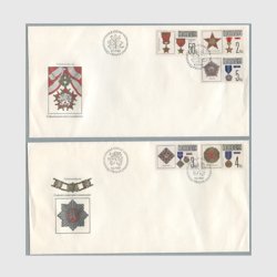 チェコFDC 1987年勲章５種貼（２通組）