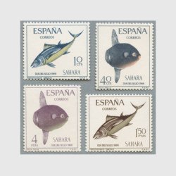 スペイン領サハラ 1966年マンボウなど４種