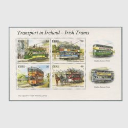 アイルランド 1987年アイルランドのトラム・小型シート