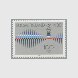 フィンランド 1996年ラジオ100年