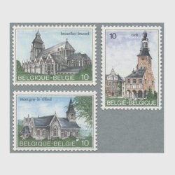 ベルギー 1976年ノートルダム・デ・ラ・シャペル教会など３種