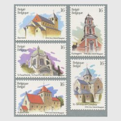 ベルギー 1994年観光・ベルテムのSt.Peter教会など５種