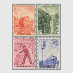 ベルギー 1942年鉄道小包切手４種