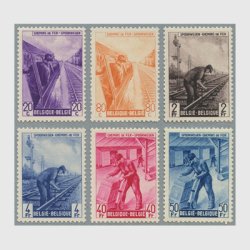 ベルギー 1945-1946年鉄道小包切手６種