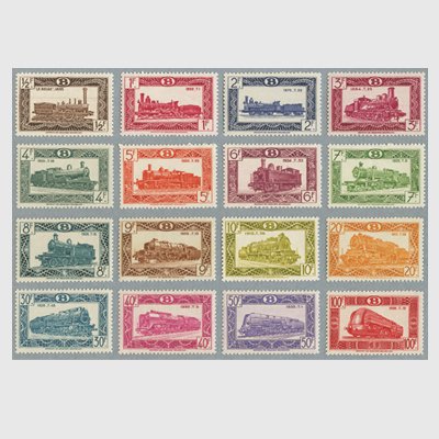 ベルギー 1949年鉄道小包切手16種 - 日本切手・外国切手の販売・趣味の 