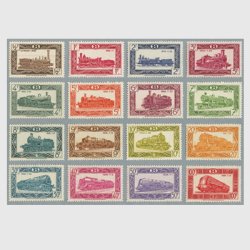 ベルギー 1949年鉄道小包切手16種