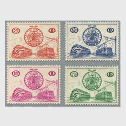 ベルギー 1960年鉄道小包切手４種