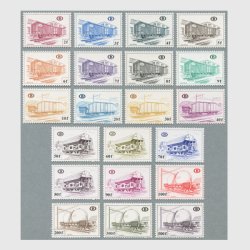 ベルギー 1980年鉄道切手21種