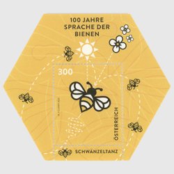 オーストリア 2023年「ミツバチの言葉」解読100年・小型シート