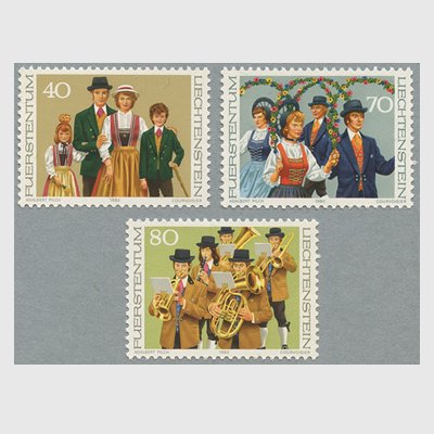リヒテンシュタイン 1980年民族衣装と行事３種 - 日本切手・外国切手の