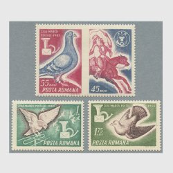 ルーマニア 1965年切手の日３種