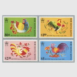 香港 1993年新年 鶏４種