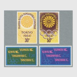 ケニア・ウガンダ・タンガニカ 1964年東京オリンピック４種