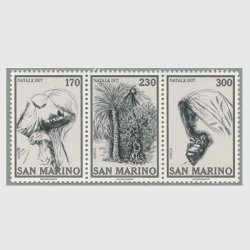 サンマリノ 1977年グレコのデッサン３種連刷