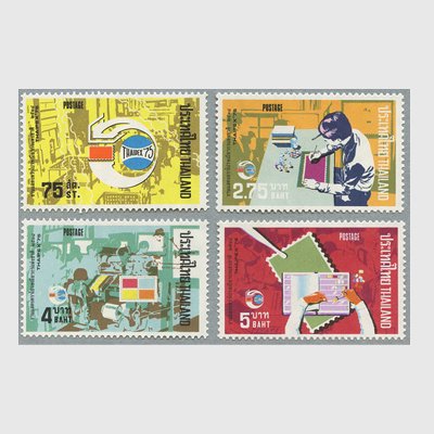 タイ 1975年THAIPEX75 ４種 - 日本切手・外国切手の販売・趣味の切手専門店マルメイト