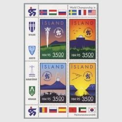 アイスランド - 日本切手・外国切手の販売・趣味の切手専門店