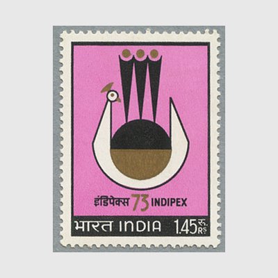 インド 1973年INDIPEX73 - 日本切手・外国切手の販売・趣味の切手専門店マルメイト