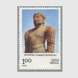 インド 1981年ジャイナ教・バーフバリ