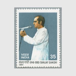 インド 1981年Sanjay Gandhi