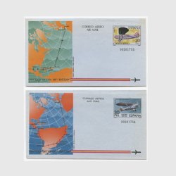 スペイン 1982年航空書簡２種