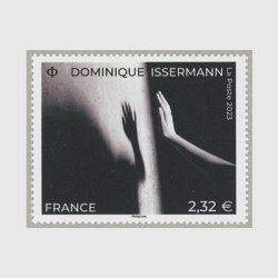 フランス 2023年美術切手 ドミニク・イッセルマン