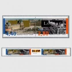 ե 1993ǯ롼֥Ѵ200ǯ