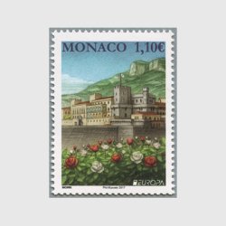 モナコ 2017年ヨーロッパ切手