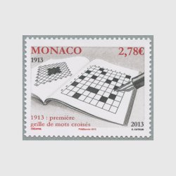 モナコ 2013年クロスワードパズル100年