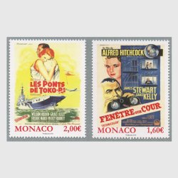 モナコ 2016年グレース・ケリー出演の映画２種