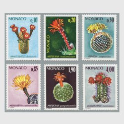 モナコ 1974年サボテン６種