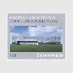オーストリア 2023年レントス美術館