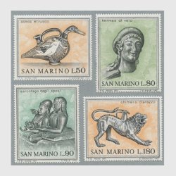 サンマリノ 1969年紀元前のエトルリアの芸術３種