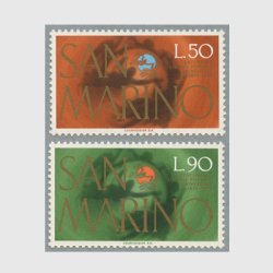 サンマリノ 1974年UPU100年２種