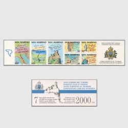 サンマリノ 1990年ヨーロッパ観光年切手帳