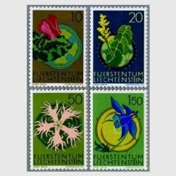 2987 外国切手 リヒテンシュタイン 1967年 牧師 宗教物語 5種 73262セール現品限 外国切手 リヒテンシュタイン発行建築物3種揃