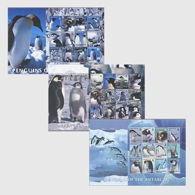 英領南極 2003-2008年航空切手 ペンギン小型シート3種 - 日本
