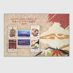 catalog Level 3