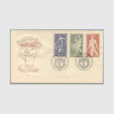 チェコFDC 1955年第１回スパルタキアードスポーツ大会３種貼 - 日本 