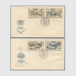 チェコFDC 1968年グルノーブル冬季オリンピック４種貼（２通組）