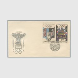 チェコFDC 1968年メキシコオリンピック２種貼（30h・2kcs）