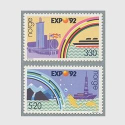 外国日本切手 民間貿易再開 1円20銭 | 記念・特殊切手 1946-69年,1946