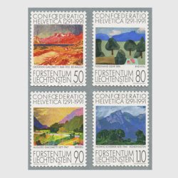 リヒテンシュタイン 1991年スイス同盟700年４種