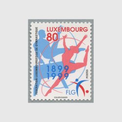 ルクセンブルグ 1999年体操連盟100年