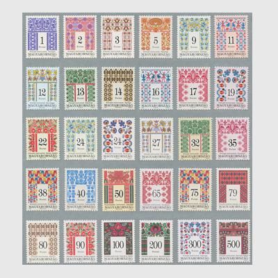ハンガリー切手 ハンガリー 1994-1999年伝統デザイン30種 - 趣味の切手専門店