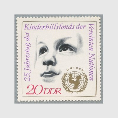 東ドイツ 1971年ユニセフ25年 - 日本切手・外国切手の販売・趣味の切手