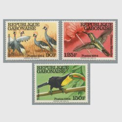 ガボン共和国 1984年鳥３種