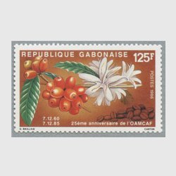 ガボン共和国 1986年コーヒーの花と実