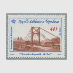 ニューカレドニア 1985年ラ・フォアのマルゲリット橋