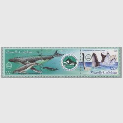 ニューカレドニア 2001年鯨類の研究と保護協会 タブ付き２種連刷