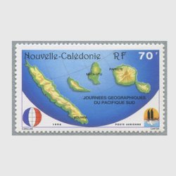 ニューカレドニア 1994年南太平洋地理学の日